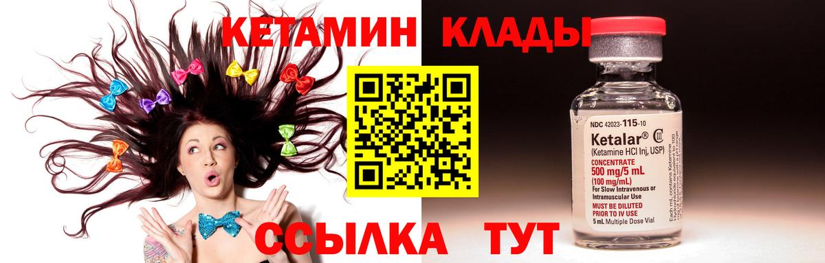 ГАШИШ Тимашёвск