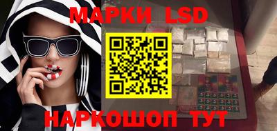 мяу мяу мука Новодвинск