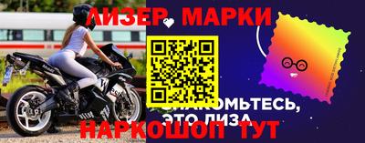 мяу мяу мука Новодвинск