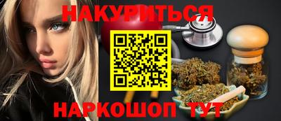 мяу мяу мука Новодвинск