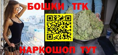 мяу мяу мука Новодвинск