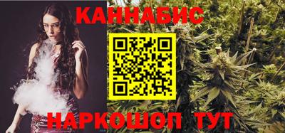 мяу мяу мука Новодвинск