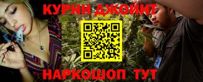 мяу мяу мука Новодвинск