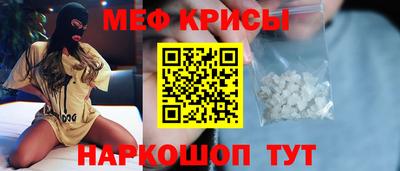 трава Новозыбков